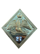 The Regiment 27th French 1806