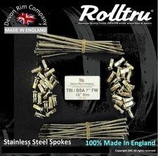 MB14-7-FW-SSP Stainless Spokes