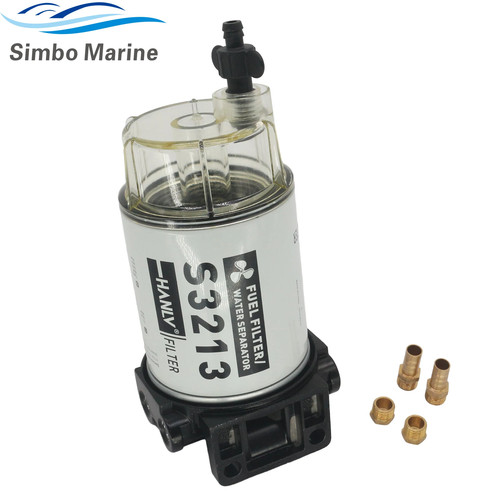 S3213 boat fuel - filter, water