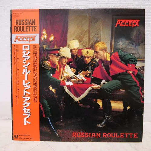 Accept russian roulette - accept,