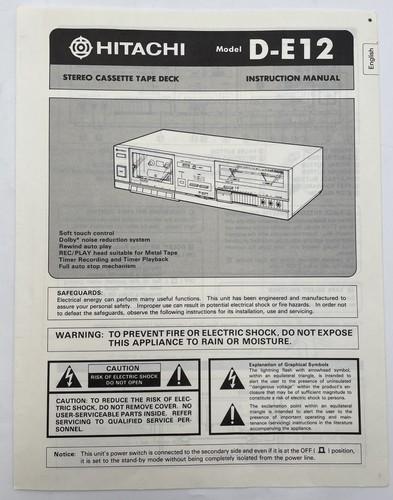 Hitachi e12 cassette owners - d-e12,