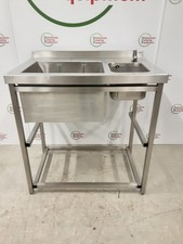 Used Stainless Steel Cocktail
