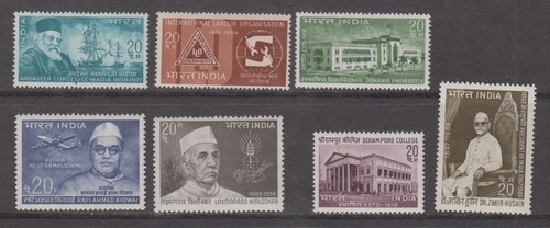 India 1969 wadia ilo - india, 1969,
