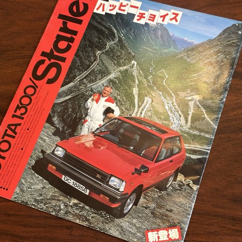 Toyota starlet kp61 - starlet,