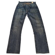 SUGAR CANE Selvedge Jeans