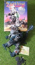 Rare Vintage Boxed 1980s Zoids