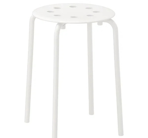 Ikea marius stool white 45cm - white,