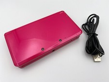 Nintendo 3DS  3DS LL XL