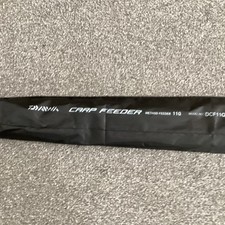 Daiwa Carp Feeder Method