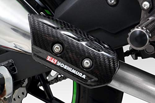 Yoshimura carbon heat guard - yoshimura,