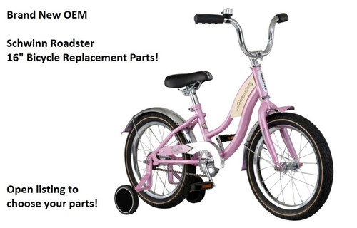 Brand new schwinn roadster - brand, 16"