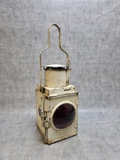 Original Vintage British Railways Western Train Loco Oil Lamp Lantern & Burner