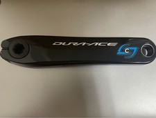 DURA-ACE FC-9100 Left C STAGES