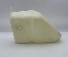 NOS OEM SUZUKI OIL TANK