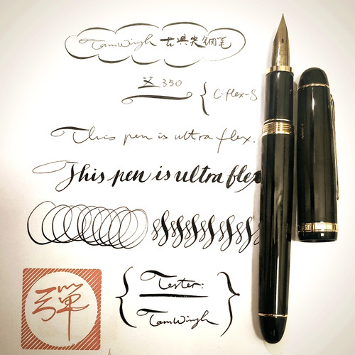 Jinhao x350 9016 flex - jinhao,