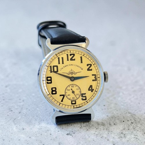 Soviet mechanical ussr - ussr, mens