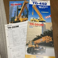 Tadano Crane Catalog TR-160M