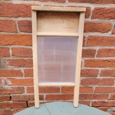 Vintage 18" X 8.5" Victory 508