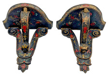 2 Vintage Chinoiserie Wooden