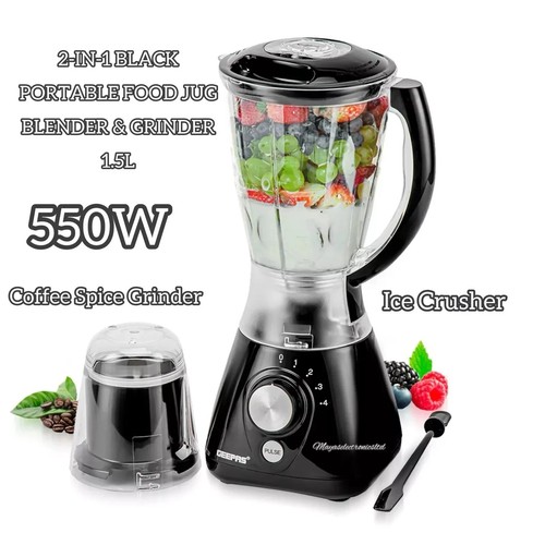 Food jug blender 550w - 1,