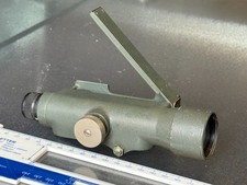 VINTAGE HILGER & WATTS LTD