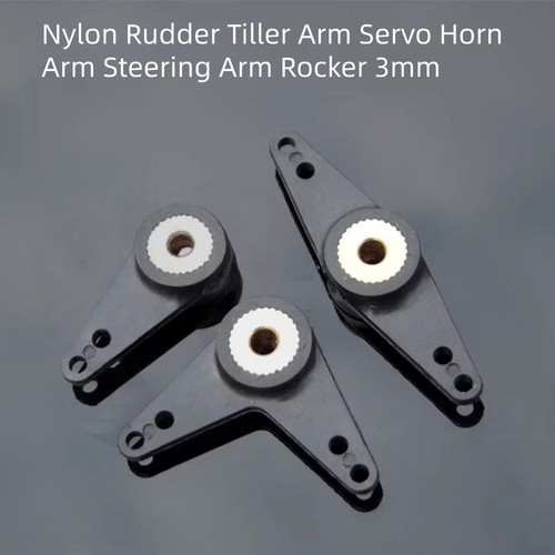 Nylon rudder tiller arm - rudder,