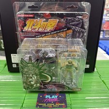 RAOH E KOKUOH SET FIST OF THE NORTH STAR KEN DIGACTION ACTION FIGURE DIG 12 CM