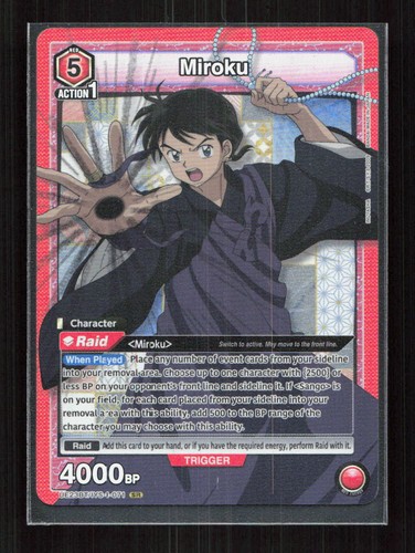Miroku foil - (071),