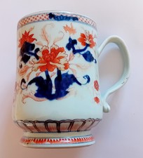 18th Century Chinese Porcelain Kangxi Period Imari Tankard XL Oversized Mug 6"