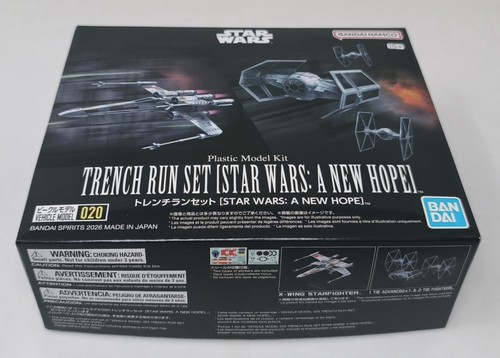 Bandai star wars new hope - bandai,