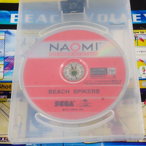 Sega naomi2 beach - sega,