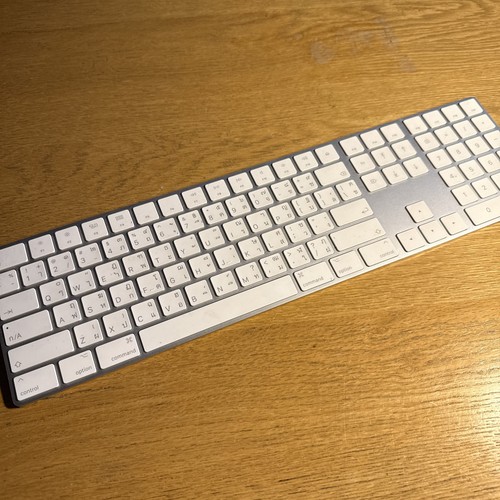 Apple magic keyboard - apple, a1843