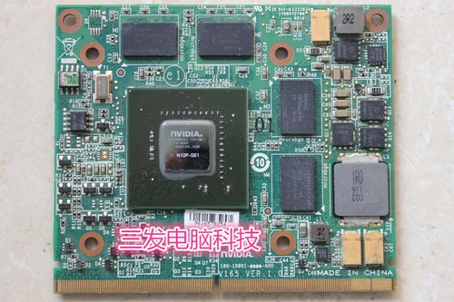 Nvidia gt130m n10p - gt130m, mxm