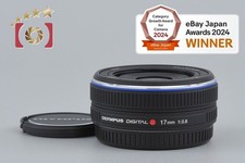 Olympus M.ZUIKO DIGITAL 17mm