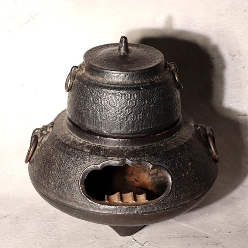 Japanese cast iron furo - iron, kama