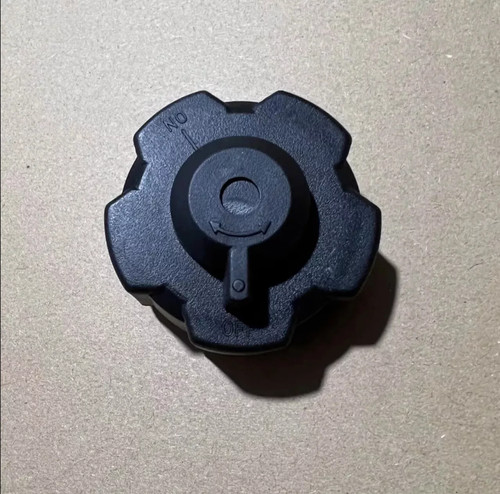Fuel tank cap - , fit