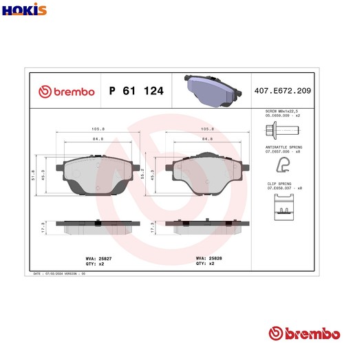 Brake pad set - disc, p