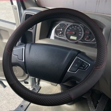 Car Steering Wheel Cover 15"
