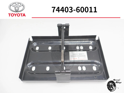 Toyota genuine land - toyota,