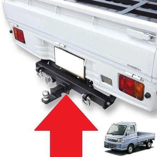 Trailer hitch member - member, fits