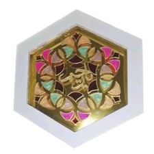 Original Islamic wall art hand