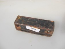 Antique Iron Door Keep Catch