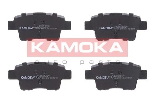 Rear brake pad set disc - pad,