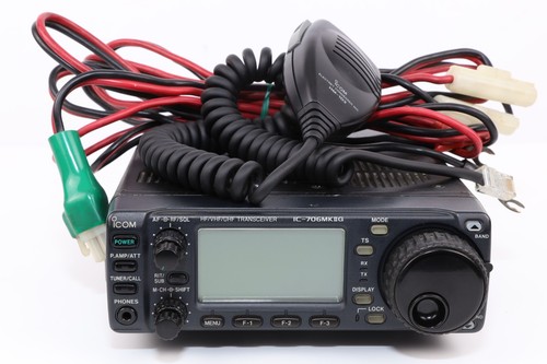 Icom 706mkiig 706 - icom, ic-706mkiig
