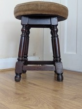 Vintage Circular Low Pub Stool