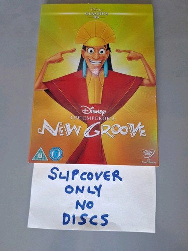The emperor new groove - the, emperor's