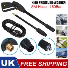 High Pressure Power Washer Spray Gun Jet Lance Trigger Wash Wand & 8M Hose kit