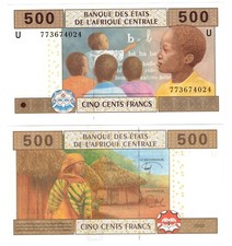 2002 Central African States Banknote P206Ue 500 Francs Cameroon