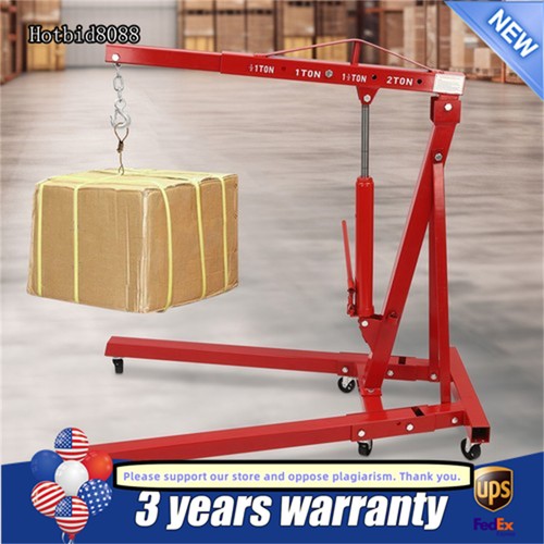 Heavy duty 4409 lbs - duty, engine