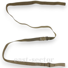 British Army SA80 Tactical Sling Coyote Brown Rifle Gun Small Arms Belt Strap UK